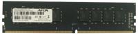 AFOX 8GB 2133MHZ DDR4 C15 AFLD48VH1P PC RAM